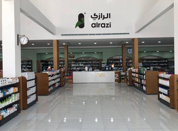 إعلان تحديد النطاق السعري وبدء فترة بناء سجل الأوامر لطرح شركة الرازي الطبية في السوق الموازية (نمو)