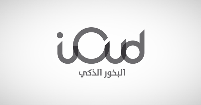 بدء تداول أسهم «البخور الذكي للتجارة» في السوق الموازية (نمو)